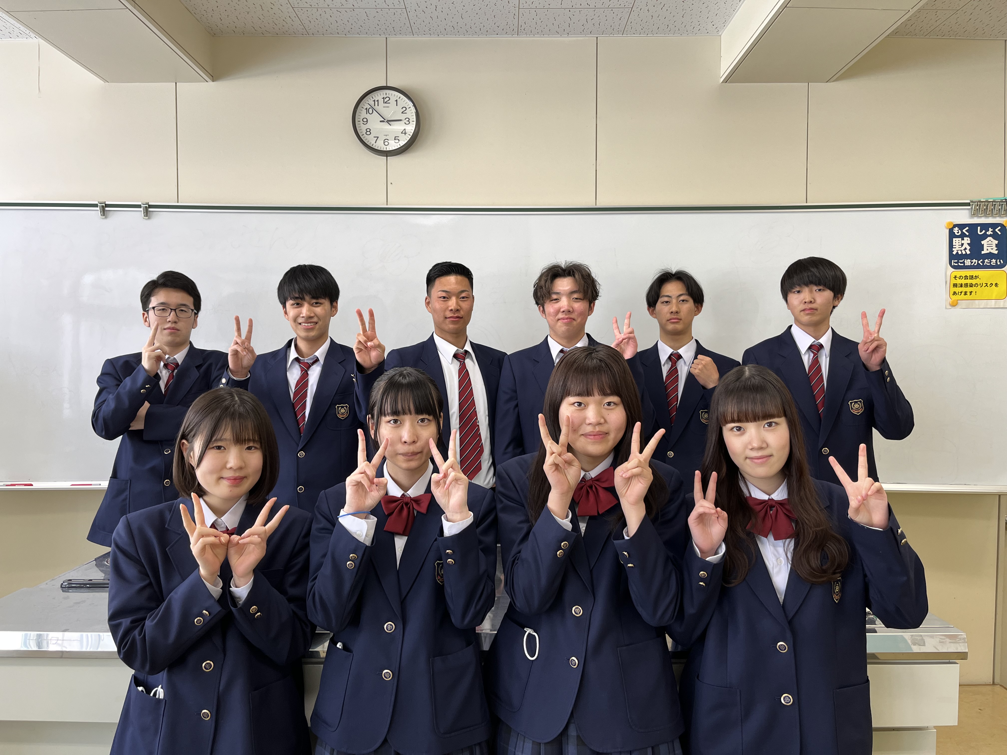 まごころ