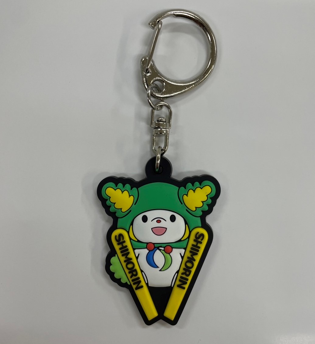 キーホルダー(ジャンプ)
