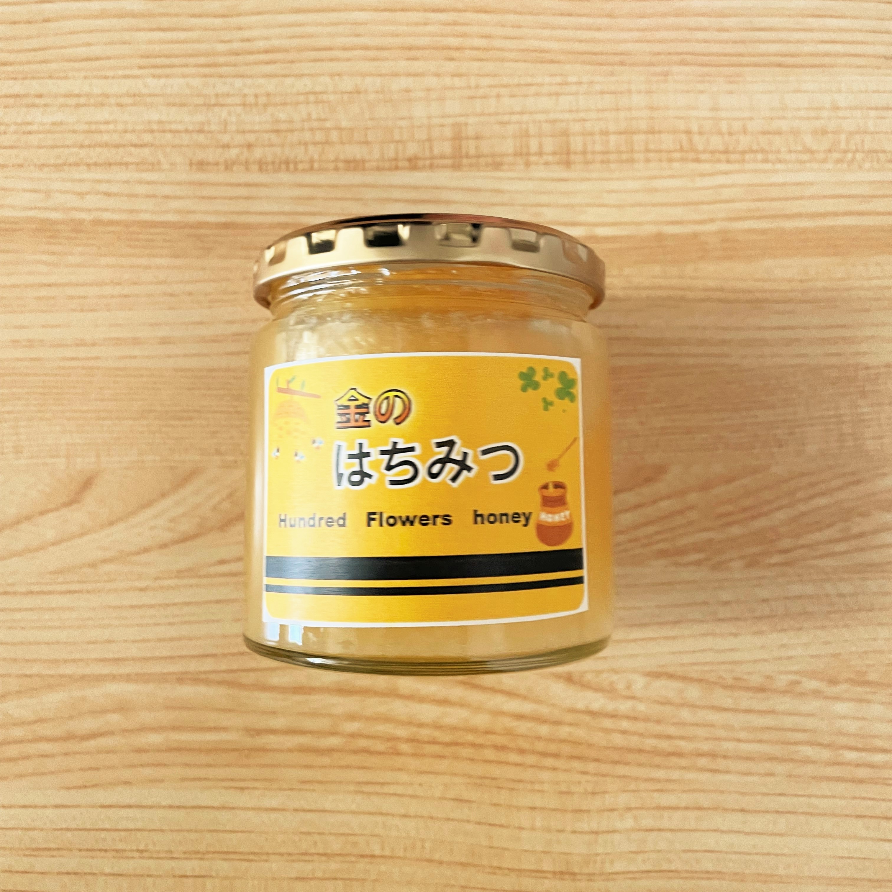 はちみつ　300g
