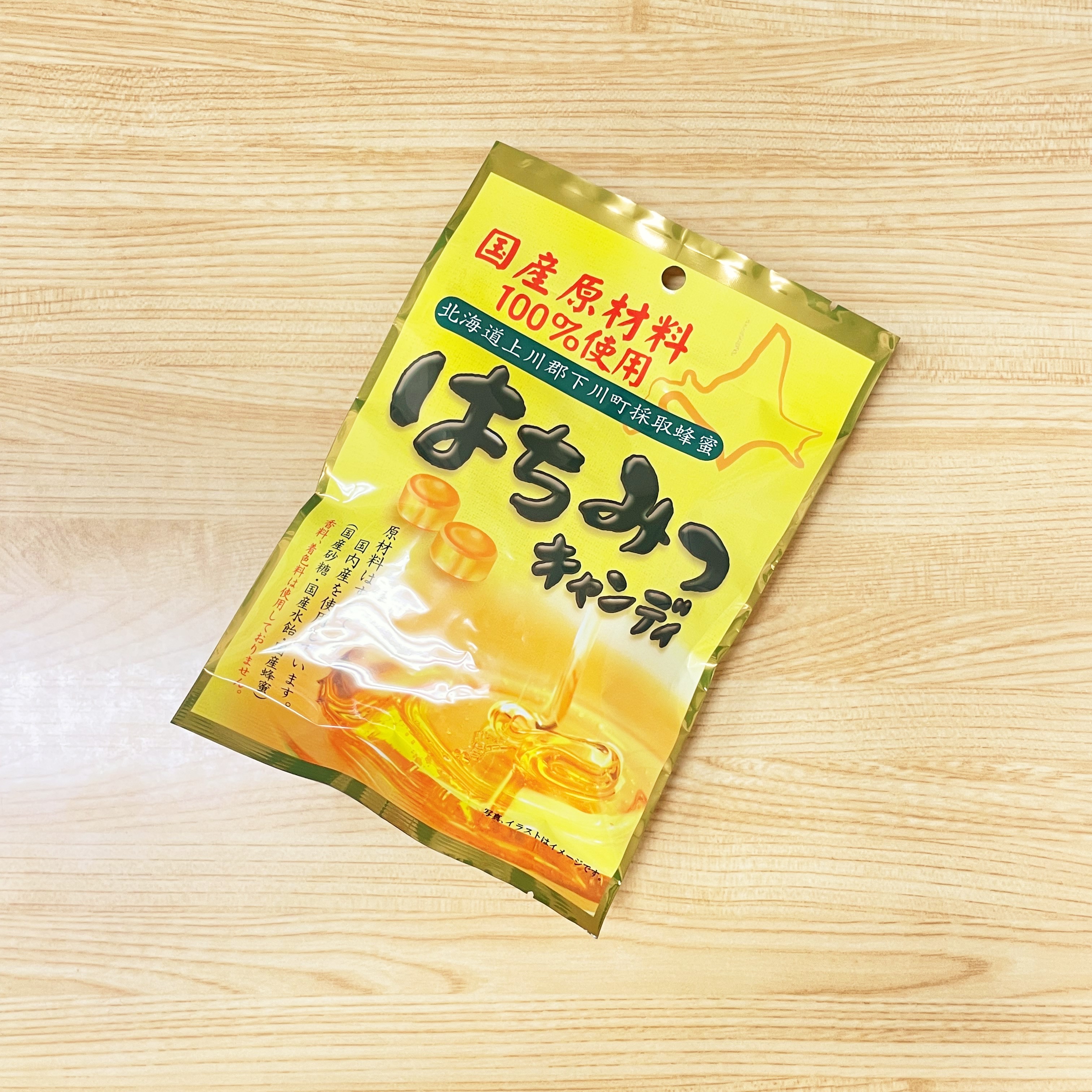 はちみつキャンディ