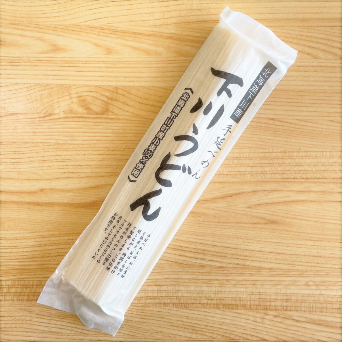 下川うどん