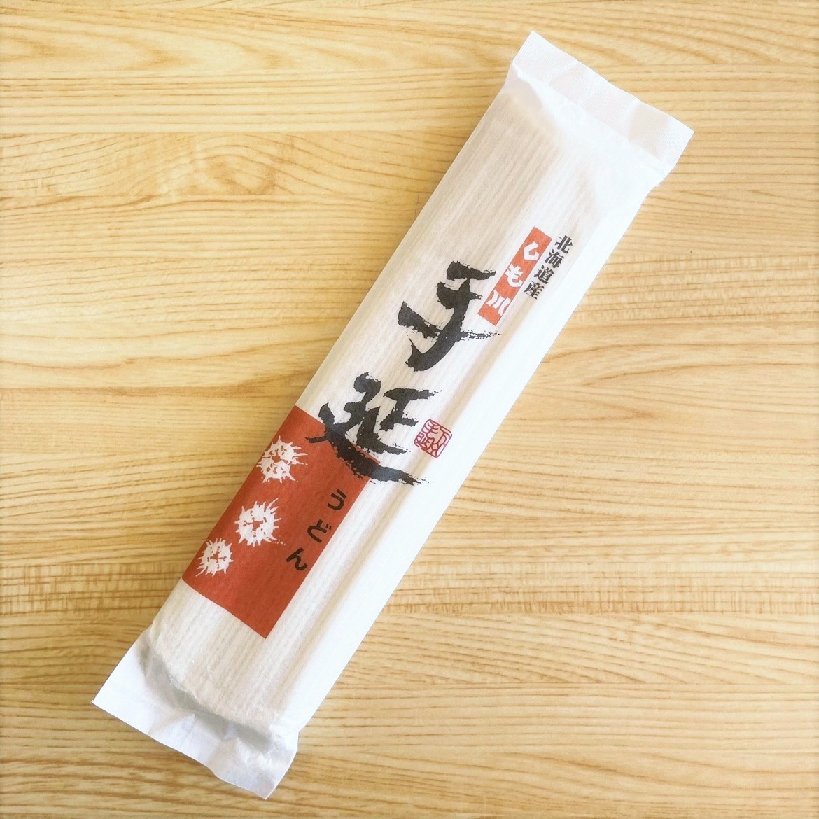 手延べうどん