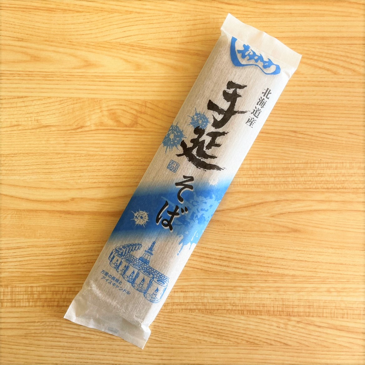 手延べそば