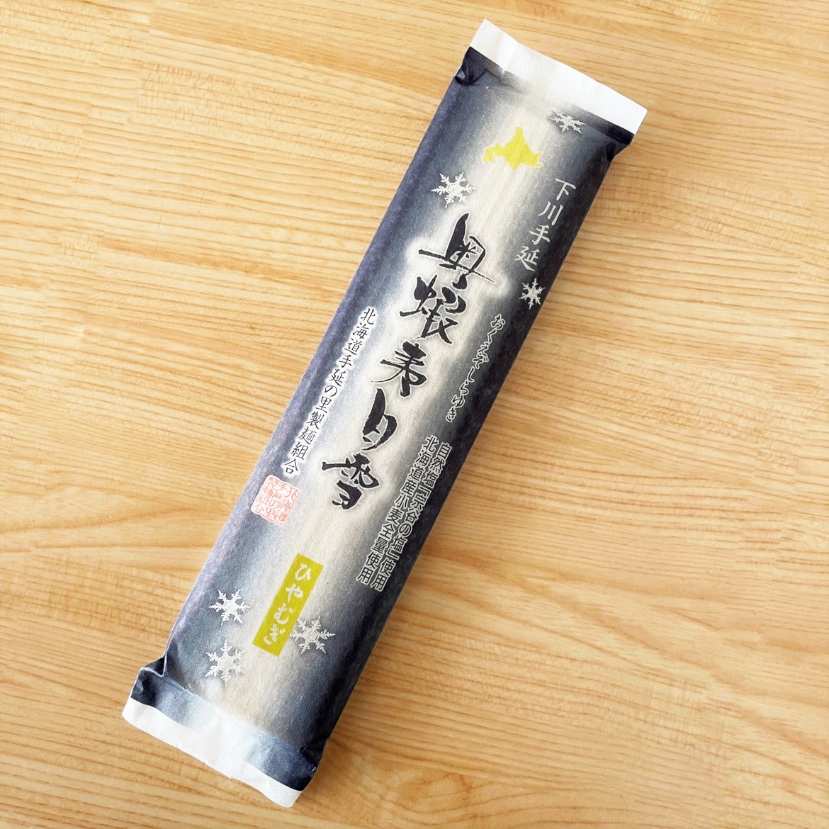 奥蝦夷白雪冷や麦