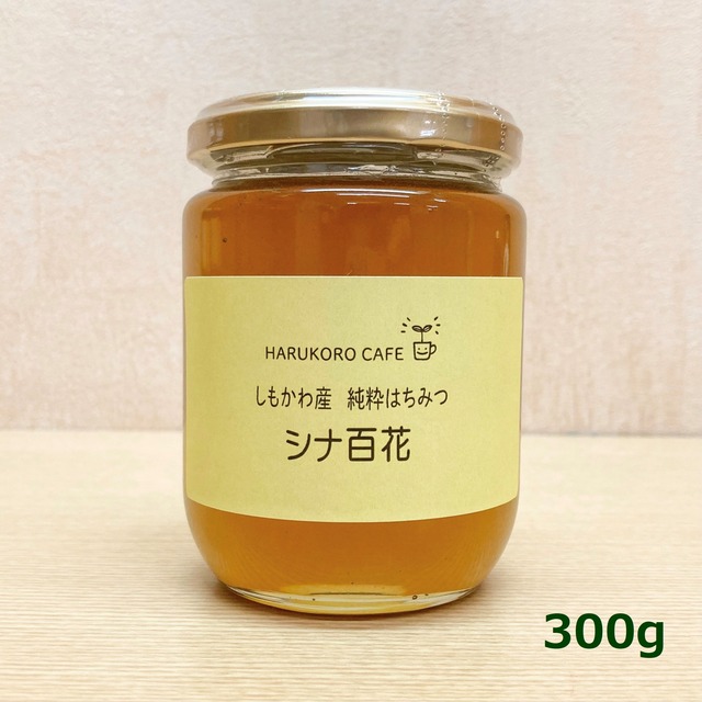 マルウささき