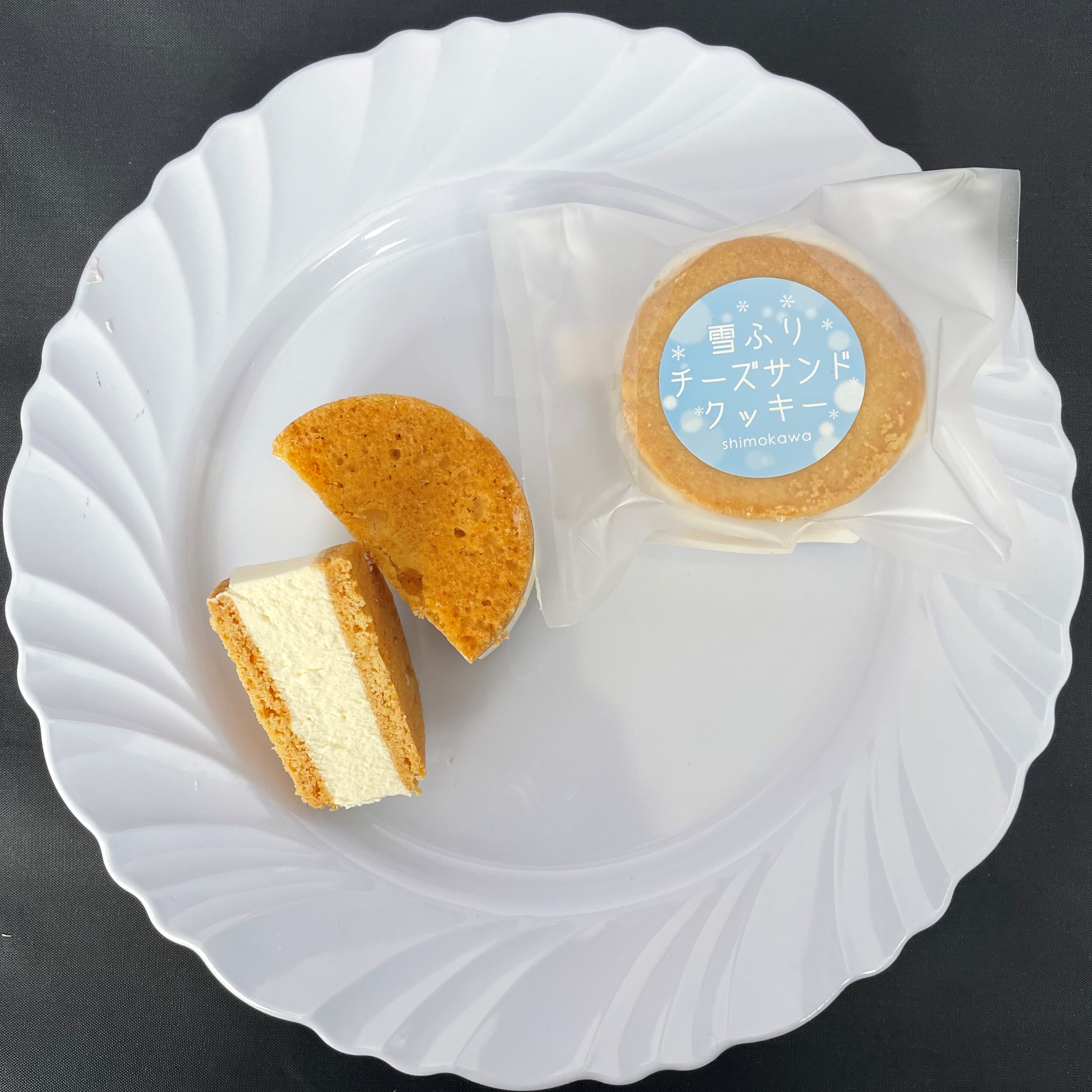 雪ふりチーズサンドクッキー