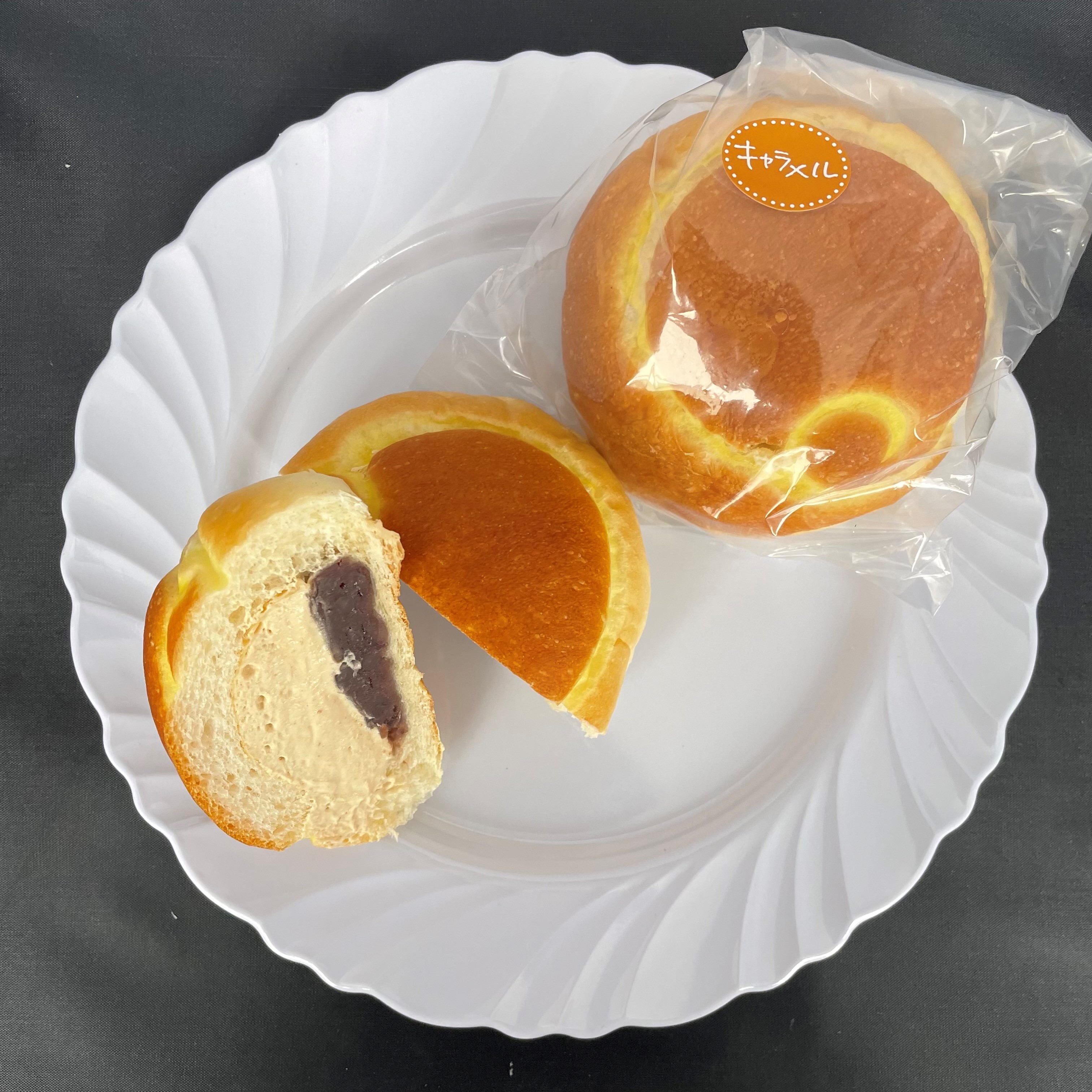 生クリームあんぱん(キャラメル)