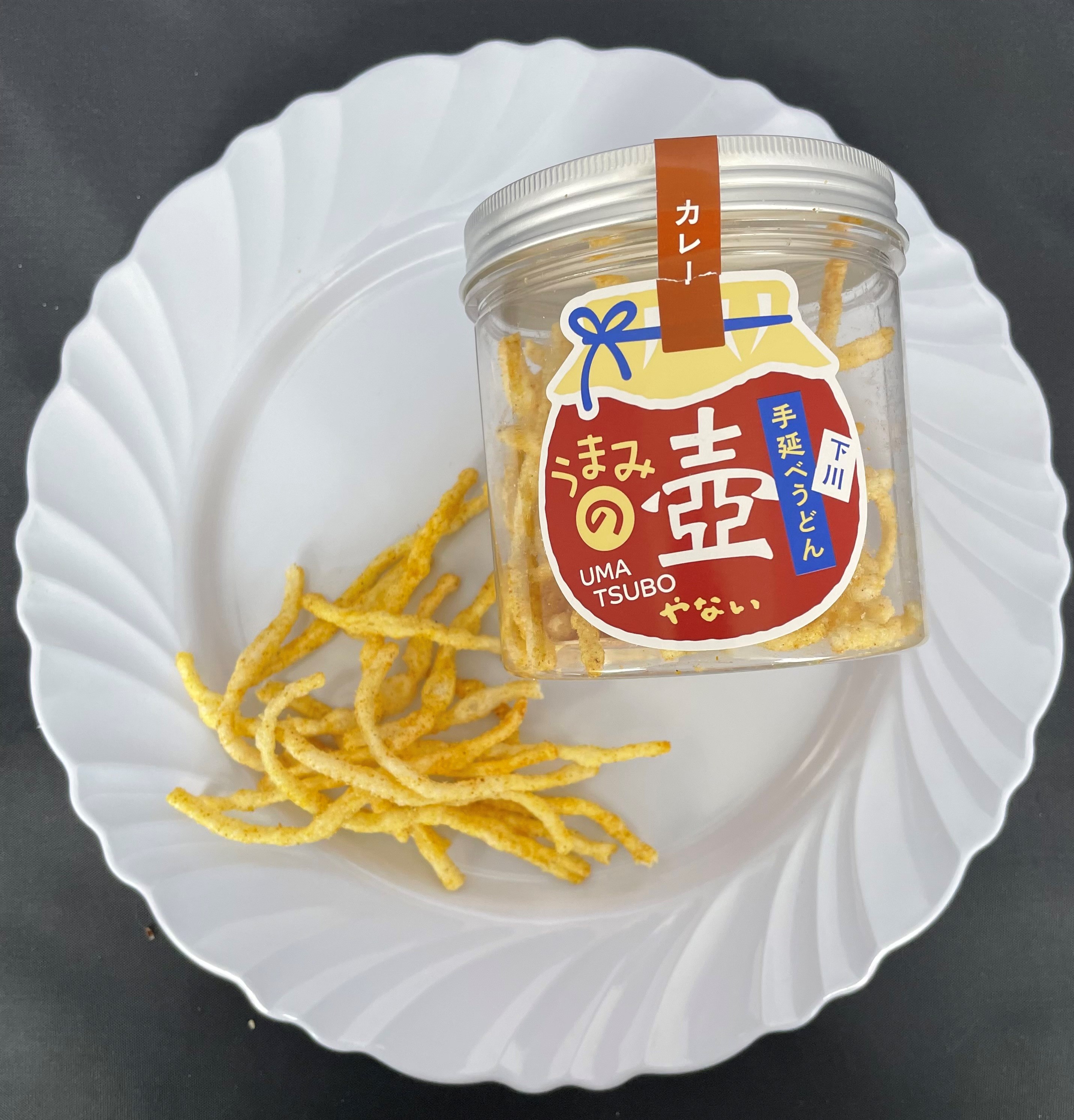 うまみの壺